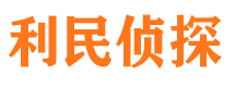 涡阳市婚姻出轨调查